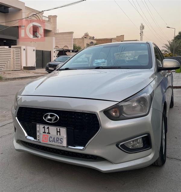 Hyundai Reina 2020 for sale in Iraq - Baghdad
